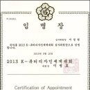 레이디데이(LADYDAY) 이미지