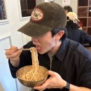 Wenee love our noodle loving man! 이미지