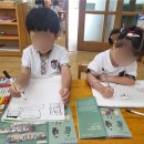 비안네유치원 이미지