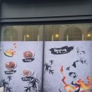 짬뽕지존 익산점 이미지