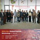 (주)에스엔제이 | SNJ(에스엔제이) - 2024 SNJ Global Partner Workshop