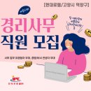 (주)덕양현대 이미지