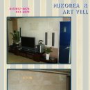 엠제이코리아 이미지