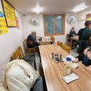 조마루로428번길 이미지