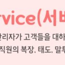 본질을더하다
