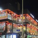 수원-1030 이미지