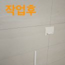 신길로29길 이미지