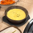(주)마루벌 | 천안 벌짚삼겹살 마루벌돌구이 불쇼 회식 맛집