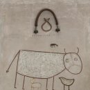 양주시립장욱진미술관 이미지