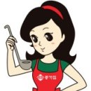 돼지갈비종가집 이미지