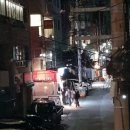 전포2동-2 네이버블로그