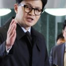 쇄신 없는 與···'총선 참패' 경고음 커진다[서울경제·한국갤럽 정기 여론조사] 이미지