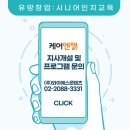 와이에스타워 이미지