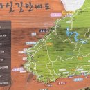 노루목길2 네이버블로그