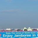 부안 태권도장 이미지