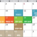 거제센트럴자이아파트 이미지