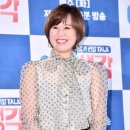 박미선