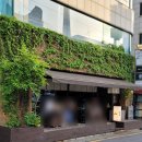 신사대화로 | 신사역 이자카야 테라스 야키토리 요이사 솔직 후기 가로수길 꼬치 맛집