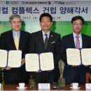 한진메디칼 이미지