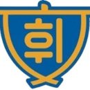 휘문중학교