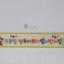 진주더프라임어린이집 이미지