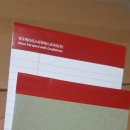 (주)씨피에스 이미지