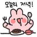 토리아에즈양재