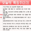 대원시큐어 네이버블로그