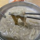 시골국수 이미지