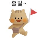 루아 프리미엄 무인호텔 이미지