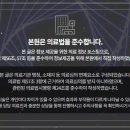 화인한의원 이미지