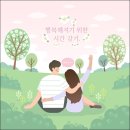 라이프 센터 이미지