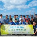 우진관리(주) 이미지