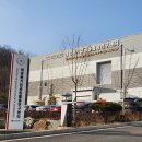 대림2 태양광 | [솔라크루] 태양광 연구의 중심, 태양광기업 공동활용 연구센터를 소개합니다!