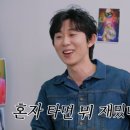 코쿤스토리