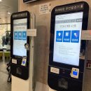 영도아일랜드스크린골프연습장 | 수원 골프연습장 추천! 비거리 250M 탁 트인 스포츠아일랜드 골프장! 골프 데이트