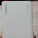 중국 로마스 최고경영자 5명이 집단적으로 연락을 끊고 말레이시아로 도피했다는 소식이 전해졌다. 이미지