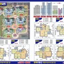 행복아델리체공인중개사사무소 이미지