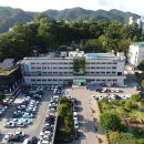 횡성우체국 이미지