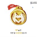 손큰육회 이미지
