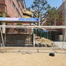 망포중학교 이미지