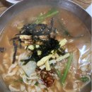 수륜우리밀칼국시 네이버블로그