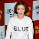 커피스쿠터