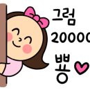 신덕마트 이미지