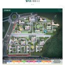 행복플러스공인중개사사무소 이미지