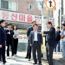 백운초등학교 이미지