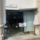 히글리 | [경기/판교] 히글리, 샌드위치와 커피가 맛있는 곳