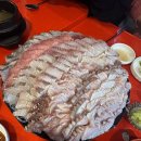 생선소문난수산 이미지