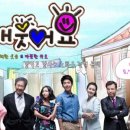 최권푸드 이미지