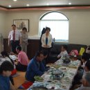 광주양동초등학교 이미지